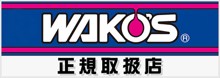 WAKO'S